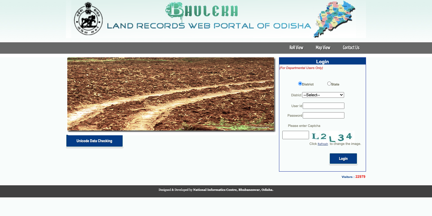 bhulekh odisha software free download